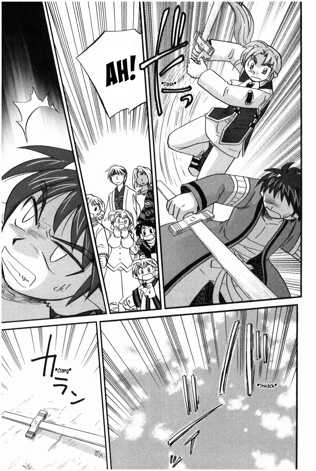 Corseltel no Ryuujitsushi - Koryuu Monogatari Chapter 16 page 6 - Chapter 16: Two Swords (Second Half)