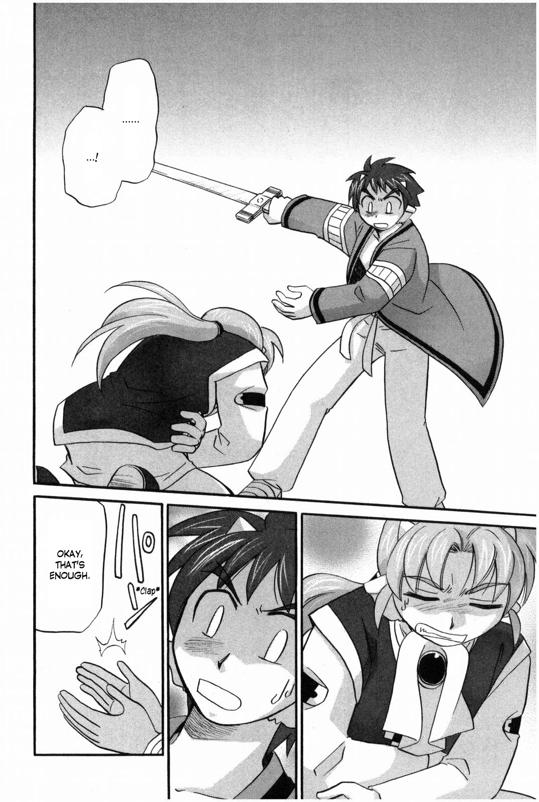 Corseltel no Ryuujitsushi - Koryuu Monogatari Chapter 16 page 7 - Chapter 16: Two Swords (Second Half)