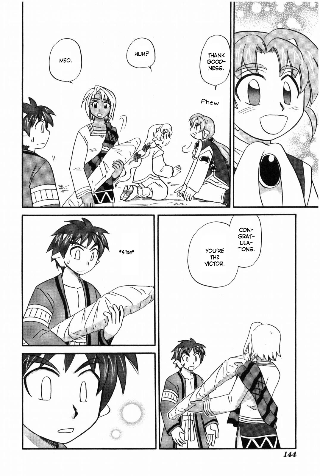 Corseltel no Ryuujitsushi - Koryuu Monogatari Chapter 16 page 9 - Chapter 16: Two Swords (Second Half)