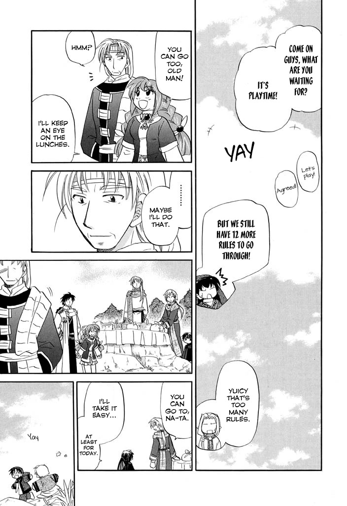 Corseltel no Ryuujitsushi - Koryuu Monogatari Chapter 17 page 13 - Chapter 17: Picnic Day