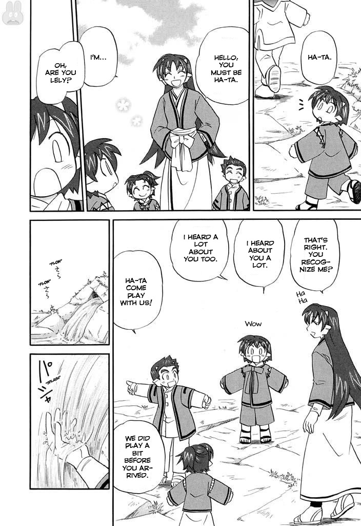Corseltel no Ryuujitsushi - Koryuu Monogatari Chapter 17 page 14 - Chapter 17: Picnic Day