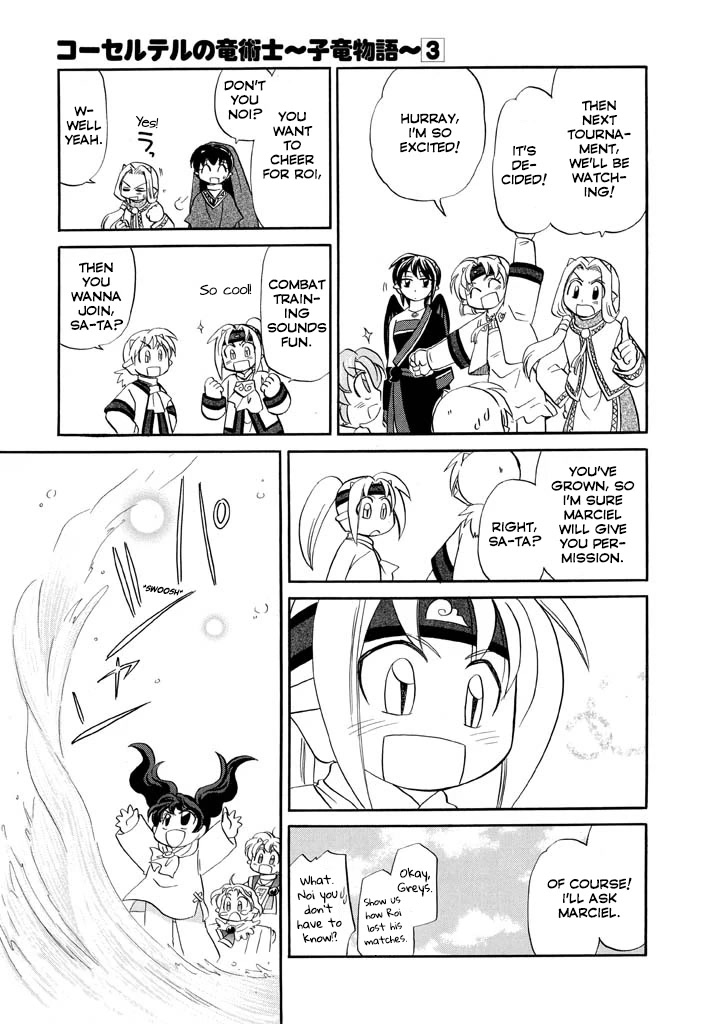 Corseltel no Ryuujitsushi - Koryuu Monogatari Chapter 17 page 25 - Chapter 17: Picnic Day