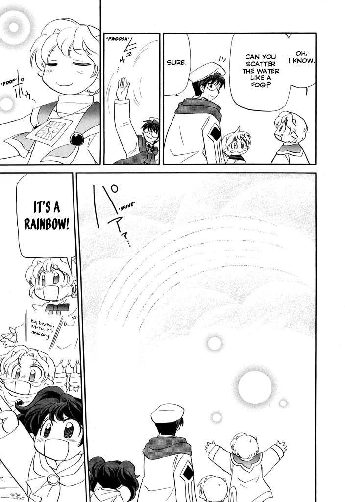 Corseltel no Ryuujitsushi - Koryuu Monogatari Chapter 17 page 27 - Chapter 17: Picnic Day