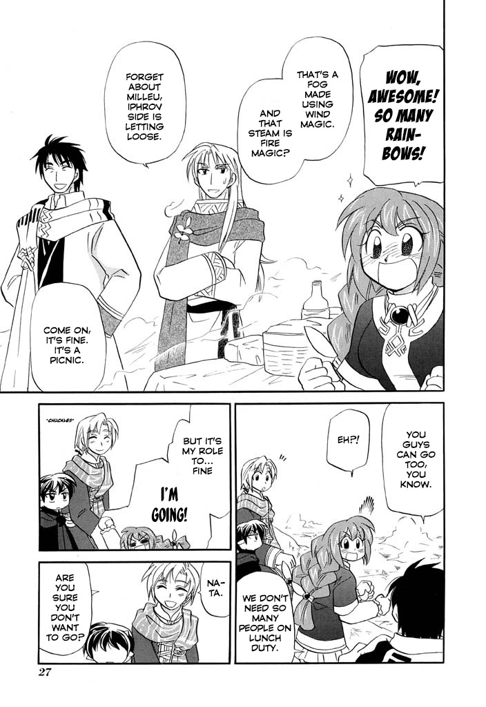 Corseltel no Ryuujitsushi - Koryuu Monogatari Chapter 17 page 29 - Chapter 17: Picnic Day