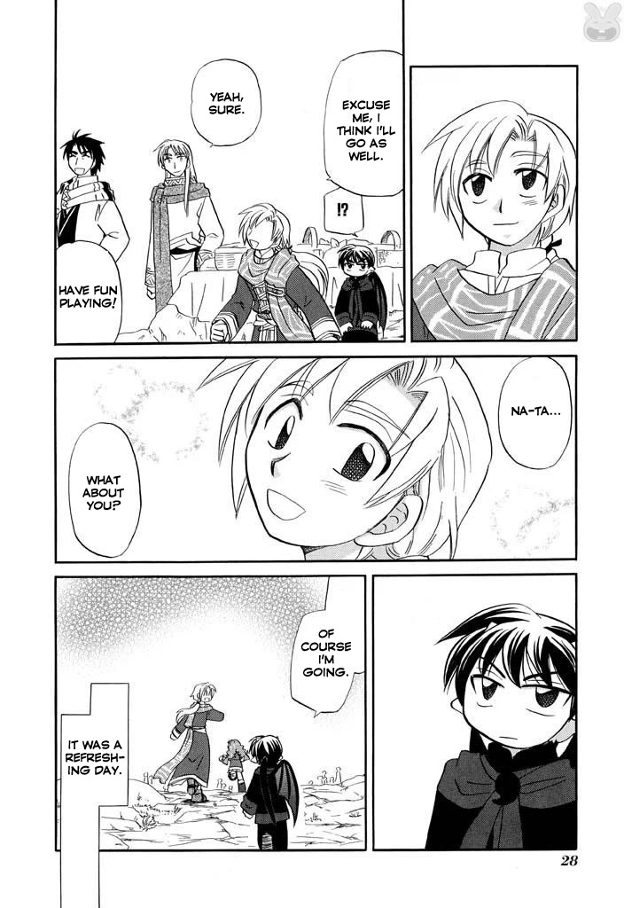 Corseltel no Ryuujitsushi - Koryuu Monogatari Chapter 17 page 30 - Chapter 17: Picnic Day