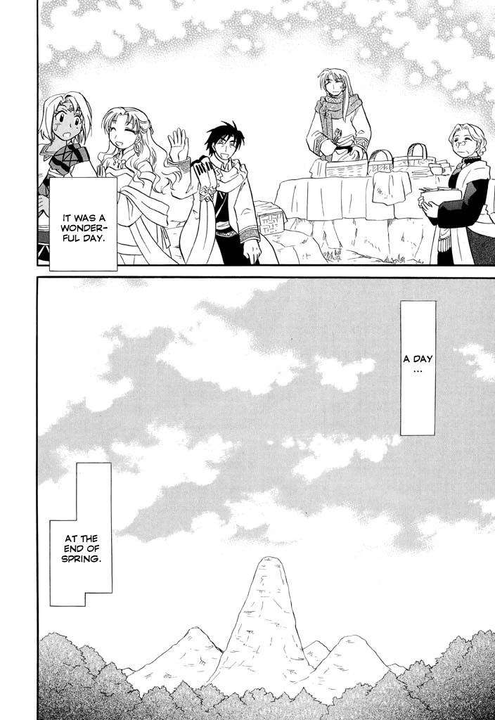 Corseltel no Ryuujitsushi - Koryuu Monogatari Chapter 17 page 32 - Chapter 17: Picnic Day