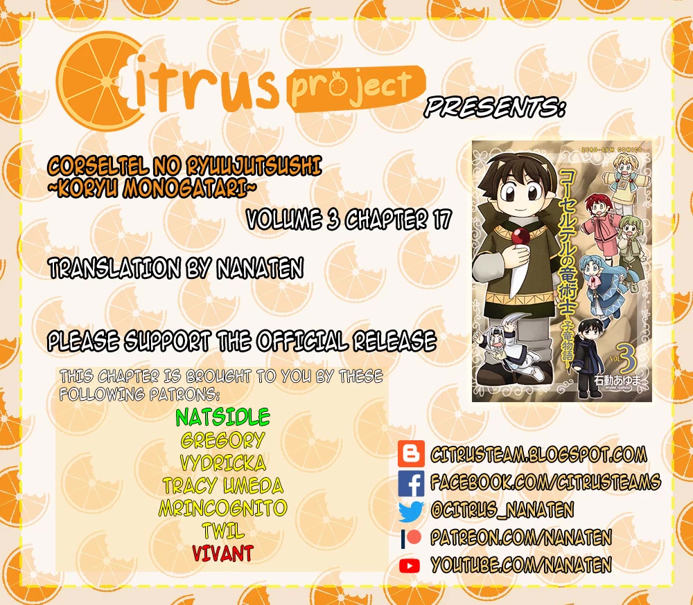 Corseltel no Ryuujitsushi - Koryuu Monogatari Chapter 17 page 33 - Chapter 17: Picnic Day