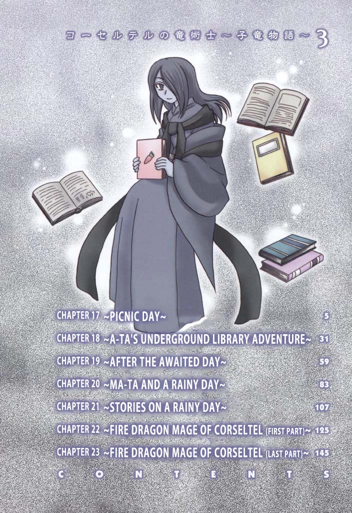 Corseltel no Ryuujitsushi - Koryuu Monogatari Chapter 17 page 5 - Chapter 17: Picnic Day