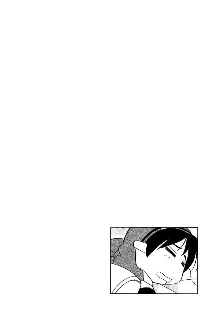 Corseltel no Ryuujitsushi - Koryuu Monogatari Chapter 17 page 9 - Chapter 17: Picnic Day
