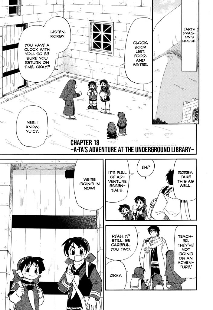 Corseltel no Ryuujitsushi - Koryuu Monogatari Chapter 18 page 1 - Chapter 18: A-ta's Adventure at the Underground Library
