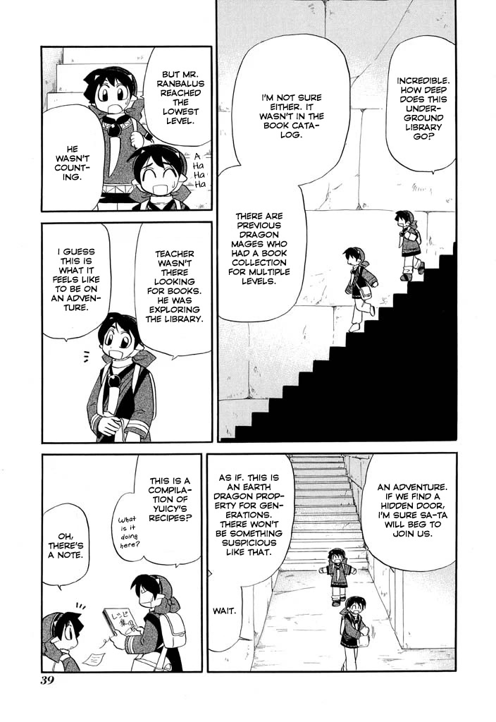 Corseltel no Ryuujitsushi - Koryuu Monogatari Chapter 18 page 10 - Chapter 18: A-ta's Adventure at the Underground Library
