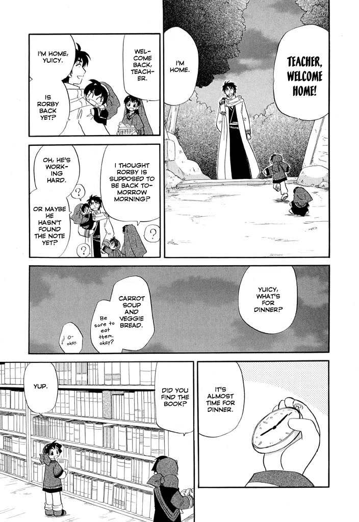 Corseltel no Ryuujitsushi - Koryuu Monogatari Chapter 18 page 12 - Chapter 18: A-ta's Adventure at the Underground Library