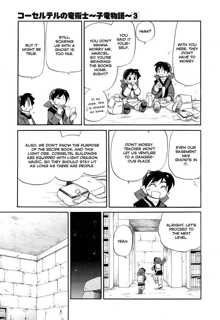 Corseltel no Ryuujitsushi - Koryuu Monogatari Chapter 18 page 14 - Chapter 18: A-ta's Adventure at the Underground Library