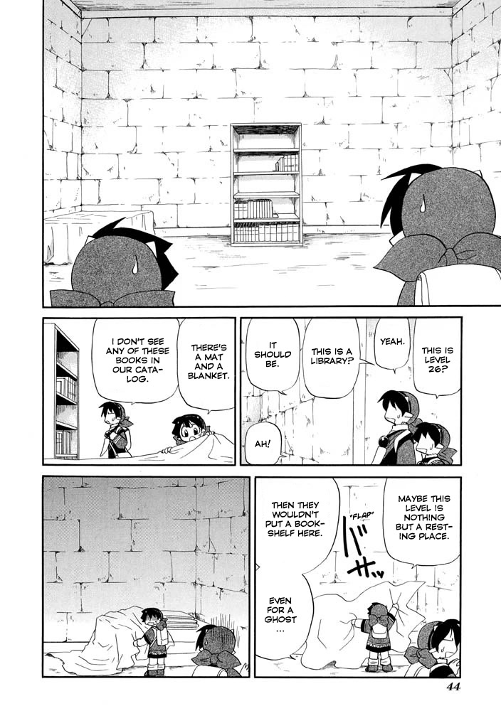 Corseltel no Ryuujitsushi - Koryuu Monogatari Chapter 18 page 15 - Chapter 18: A-ta's Adventure at the Underground Library
