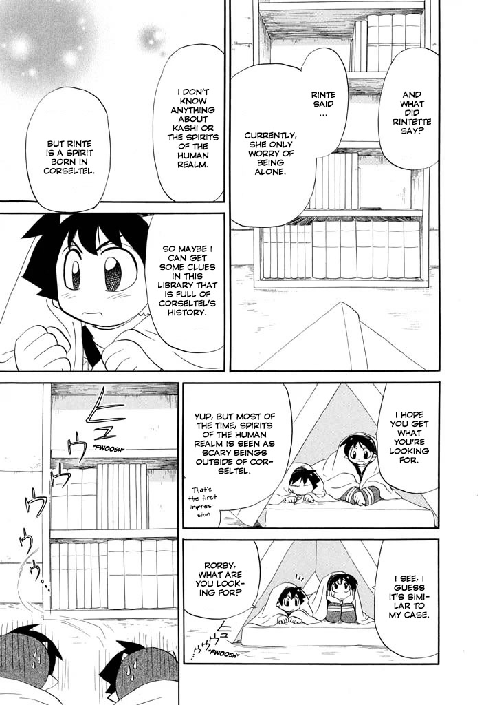 Corseltel no Ryuujitsushi - Koryuu Monogatari Chapter 18 page 18 - Chapter 18: A-ta's Adventure at the Underground Library