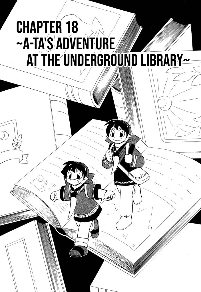 Corseltel no Ryuujitsushi - Koryuu Monogatari Chapter 18 page 2 - Chapter 18: A-ta's Adventure at the Underground Library