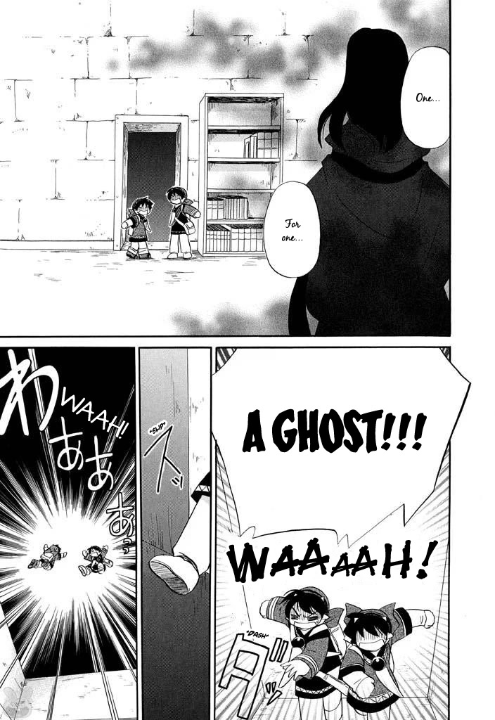 Corseltel no Ryuujitsushi - Koryuu Monogatari Chapter 18 page 20 - Chapter 18: A-ta's Adventure at the Underground Library