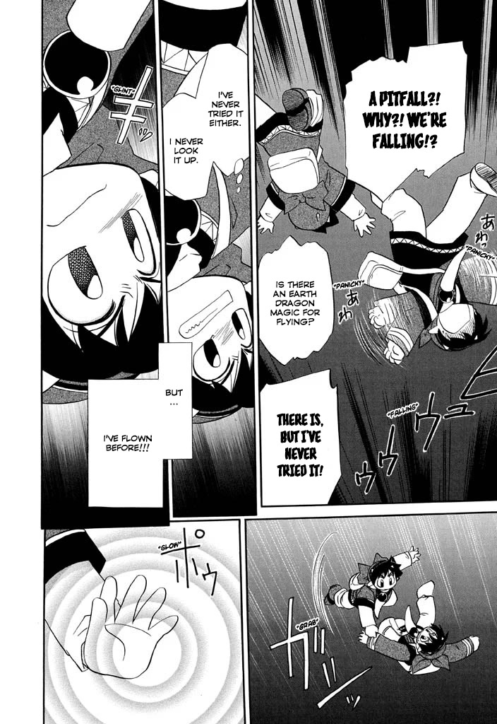 Corseltel no Ryuujitsushi - Koryuu Monogatari Chapter 18 page 21 - Chapter 18: A-ta's Adventure at the Underground Library