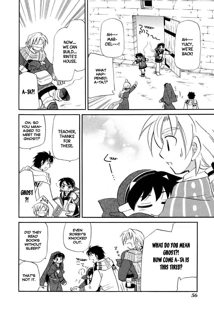 Corseltel no Ryuujitsushi - Koryuu Monogatari Chapter 18 page 27 - Chapter 18: A-ta's Adventure at the Underground Library