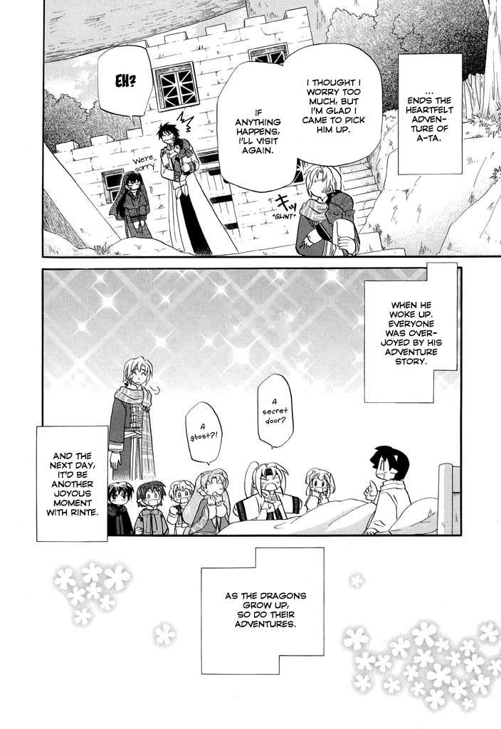 Corseltel no Ryuujitsushi - Koryuu Monogatari Chapter 18 page 29 - Chapter 18: A-ta's Adventure at the Underground Library