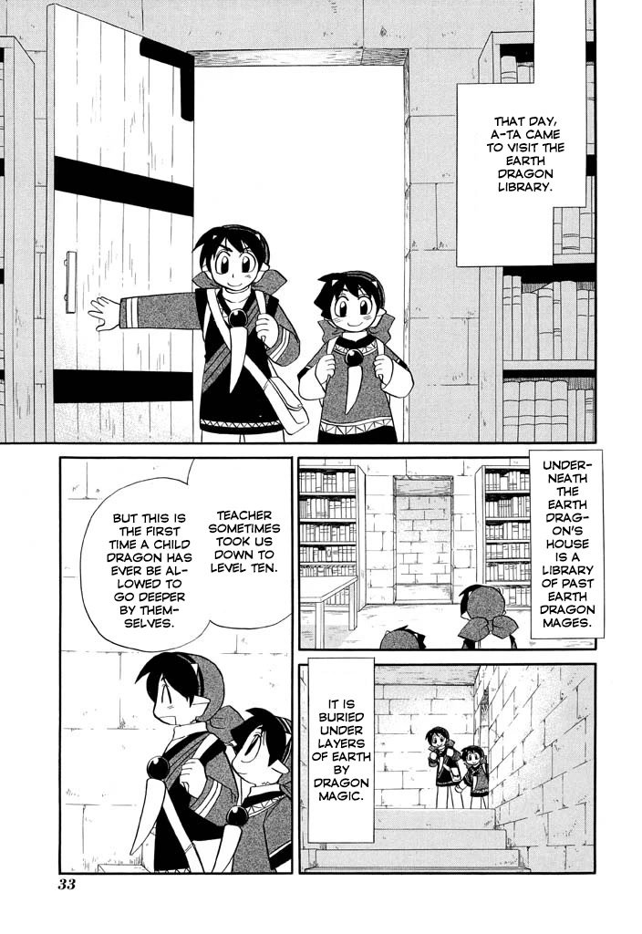 Corseltel no Ryuujitsushi - Koryuu Monogatari Chapter 18 page 4 - Chapter 18: A-ta's Adventure at the Underground Library