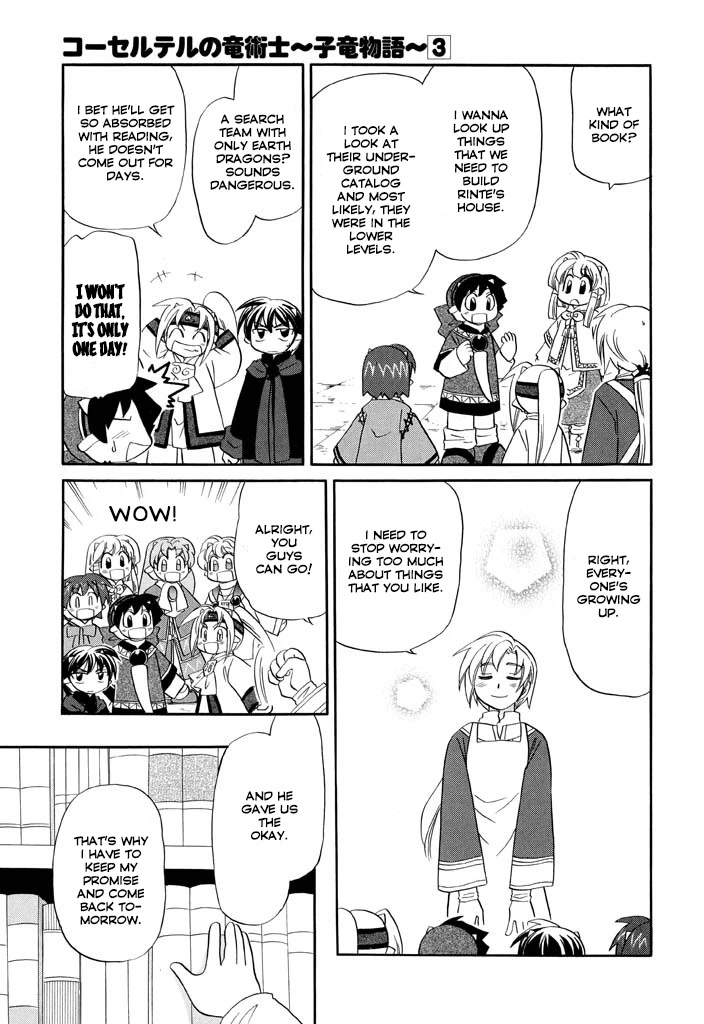 Corseltel no Ryuujitsushi - Koryuu Monogatari Chapter 18 page 8 - Chapter 18: A-ta's Adventure at the Underground Library