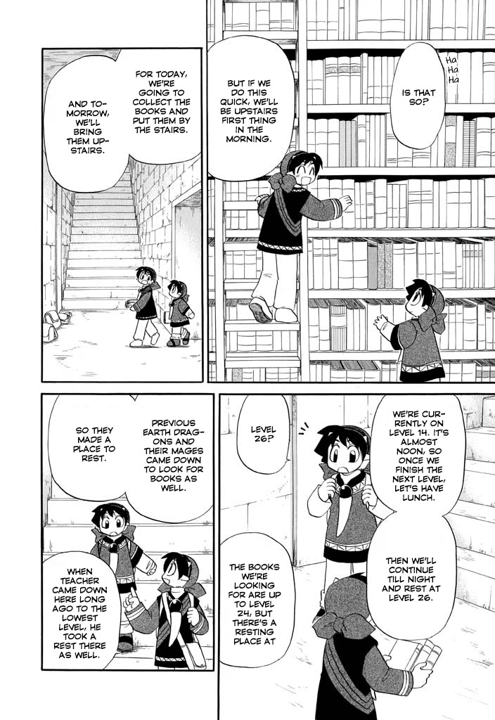 Corseltel no Ryuujitsushi - Koryuu Monogatari Chapter 18 page 9 - Chapter 18: A-ta's Adventure at the Underground Library