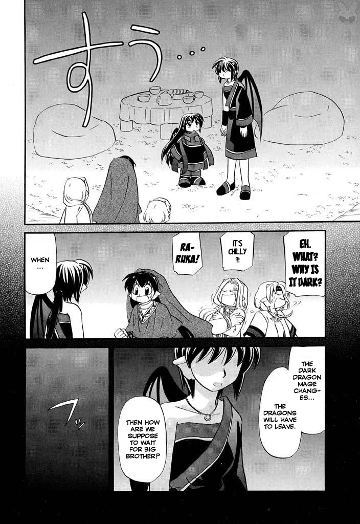 Corseltel no Ryuujitsushi - Koryuu Monogatari Chapter 19 page 15 - Chapter 19: After the Awaited Day