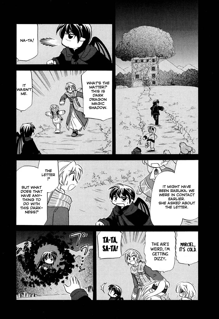 Corseltel no Ryuujitsushi - Koryuu Monogatari Chapter 19 page 16 - Chapter 19: After the Awaited Day