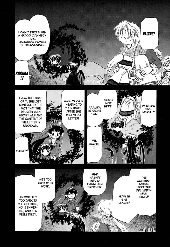 Corseltel no Ryuujitsushi - Koryuu Monogatari Chapter 19 page 17 - Chapter 19: After the Awaited Day