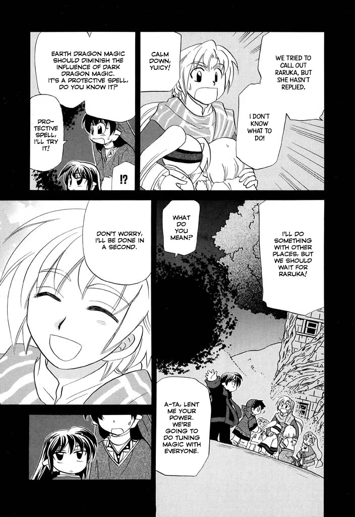 Corseltel no Ryuujitsushi - Koryuu Monogatari Chapter 19 page 18 - Chapter 19: After the Awaited Day