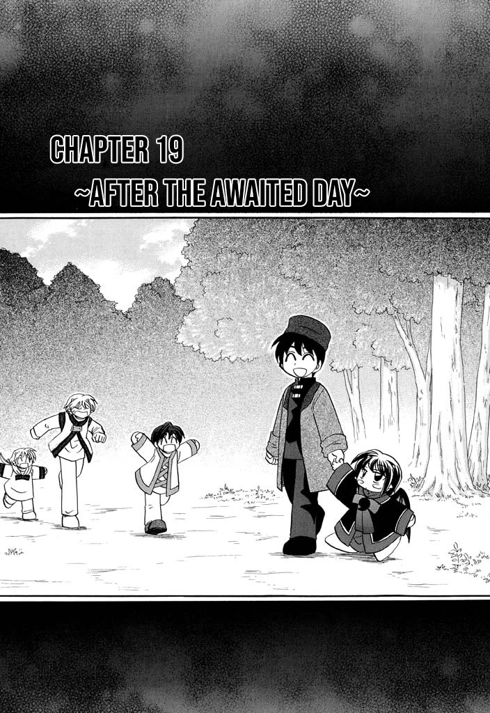 Corseltel no Ryuujitsushi - Koryuu Monogatari Chapter 19 page 2 - Chapter 19: After the Awaited Day