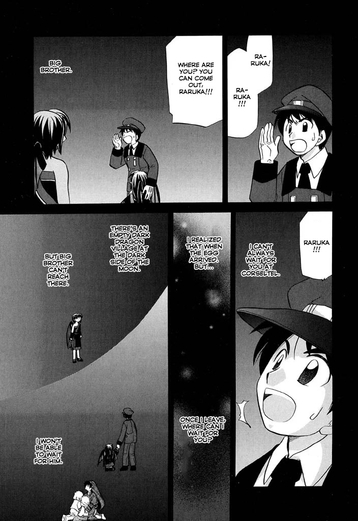 Corseltel no Ryuujitsushi - Koryuu Monogatari Chapter 19 page 20 - Chapter 19: After the Awaited Day