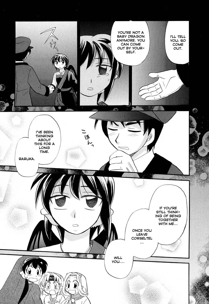 Corseltel no Ryuujitsushi - Koryuu Monogatari Chapter 19 page 22 - Chapter 19: After the Awaited Day