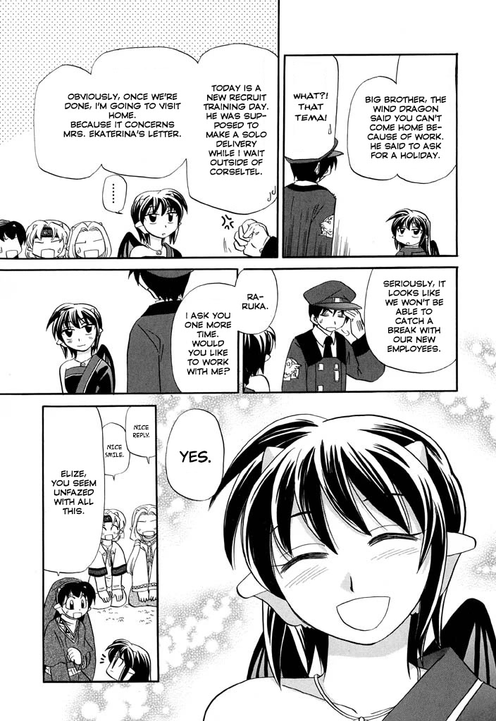 Corseltel no Ryuujitsushi - Koryuu Monogatari Chapter 19 page 24 - Chapter 19: After the Awaited Day
