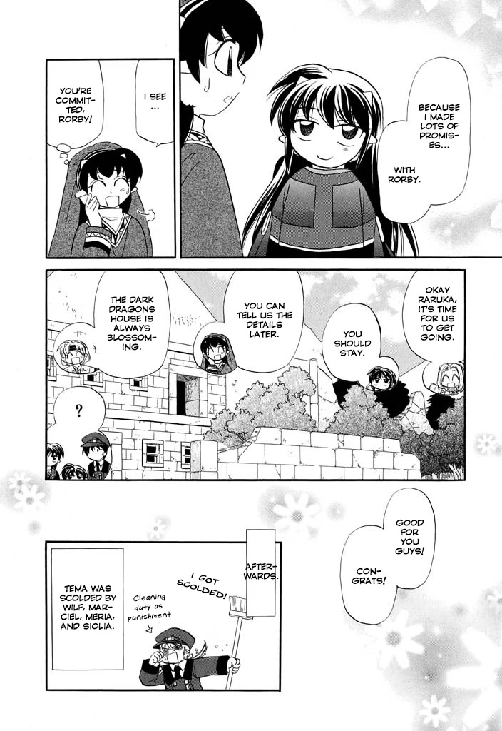 Corseltel no Ryuujitsushi - Koryuu Monogatari Chapter 19 page 25 - Chapter 19: After the Awaited Day