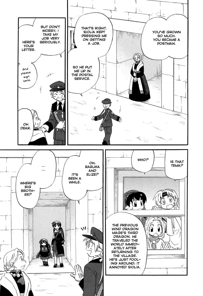 Corseltel no Ryuujitsushi - Koryuu Monogatari Chapter 19 page 6 - Chapter 19: After the Awaited Day