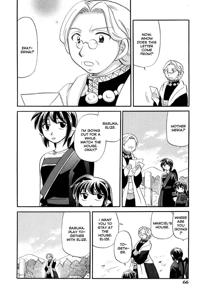 Corseltel no Ryuujitsushi - Koryuu Monogatari Chapter 19 page 9 - Chapter 19: After the Awaited Day