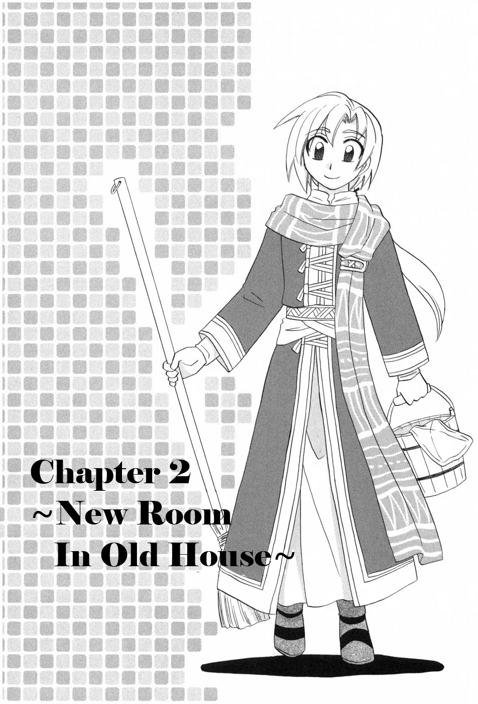 Corseltel no Ryuujitsushi - Koryuu Monogatari Chapter 2 page 1 - Chapter 2: New Room In Old House