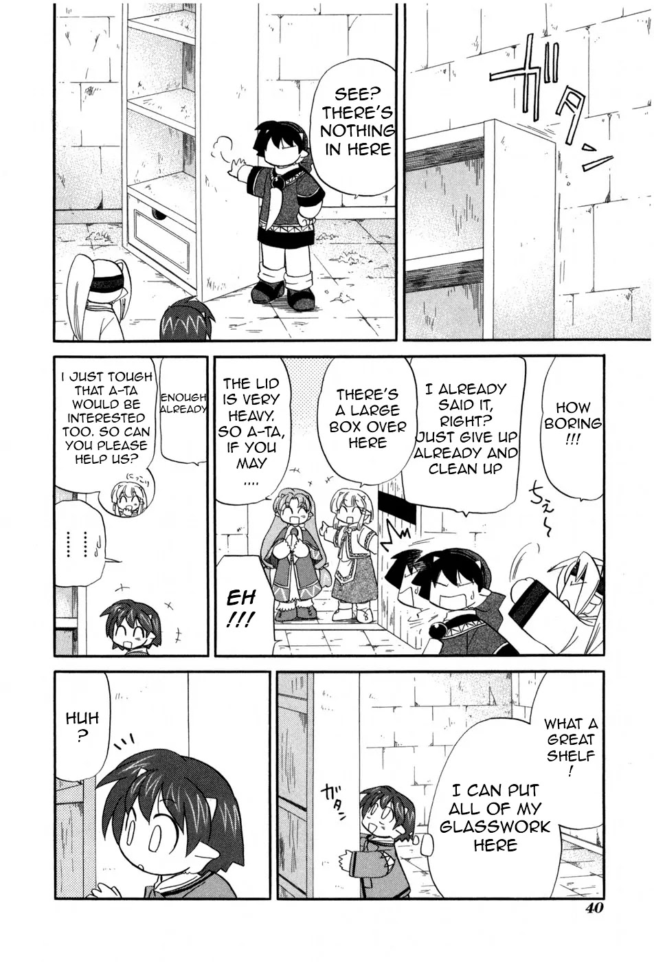 Corseltel no Ryuujitsushi - Koryuu Monogatari Chapter 2 page 12 - Chapter 2: New Room In Old House