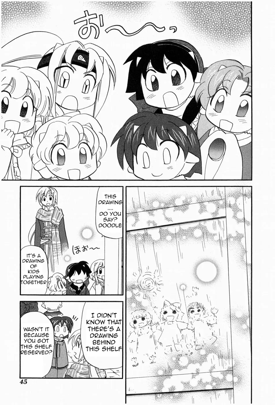 Corseltel no Ryuujitsushi - Koryuu Monogatari Chapter 2 page 17 - Chapter 2: New Room In Old House