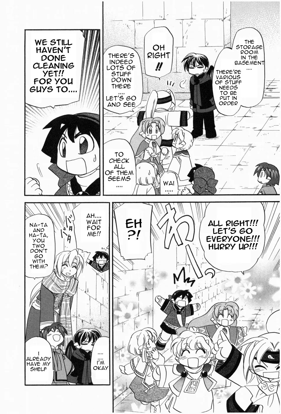 Corseltel no Ryuujitsushi - Koryuu Monogatari Chapter 2 page 20 - Chapter 2: New Room In Old House