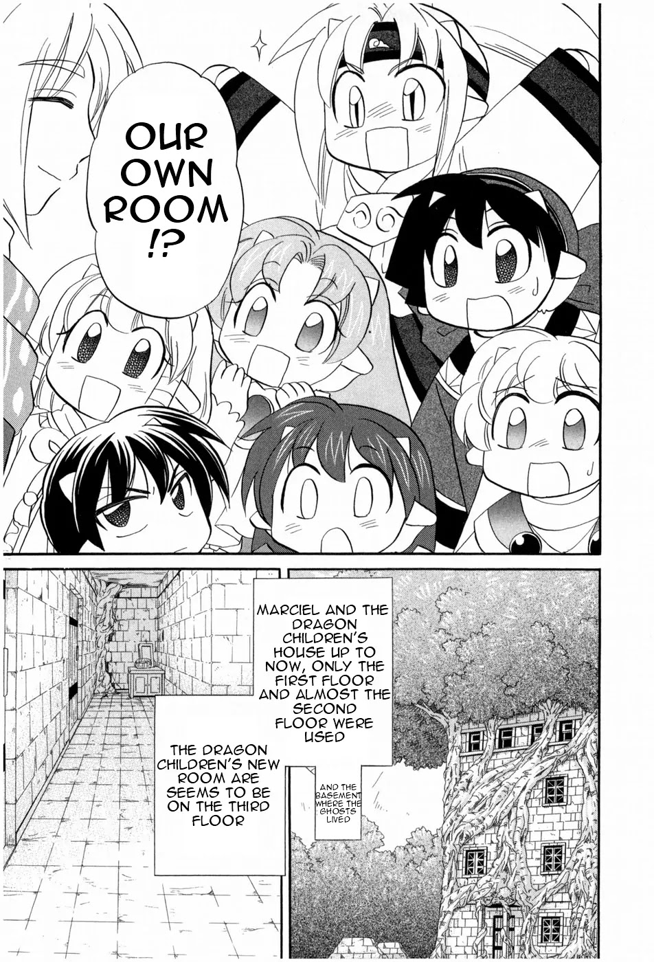 Corseltel no Ryuujitsushi - Koryuu Monogatari Chapter 2 page 5 - Chapter 2: New Room In Old House
