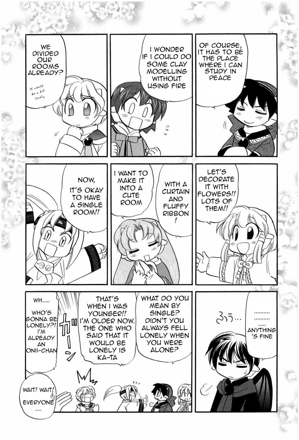 Corseltel no Ryuujitsushi - Koryuu Monogatari Chapter 2 page 6 - Chapter 2: New Room In Old House