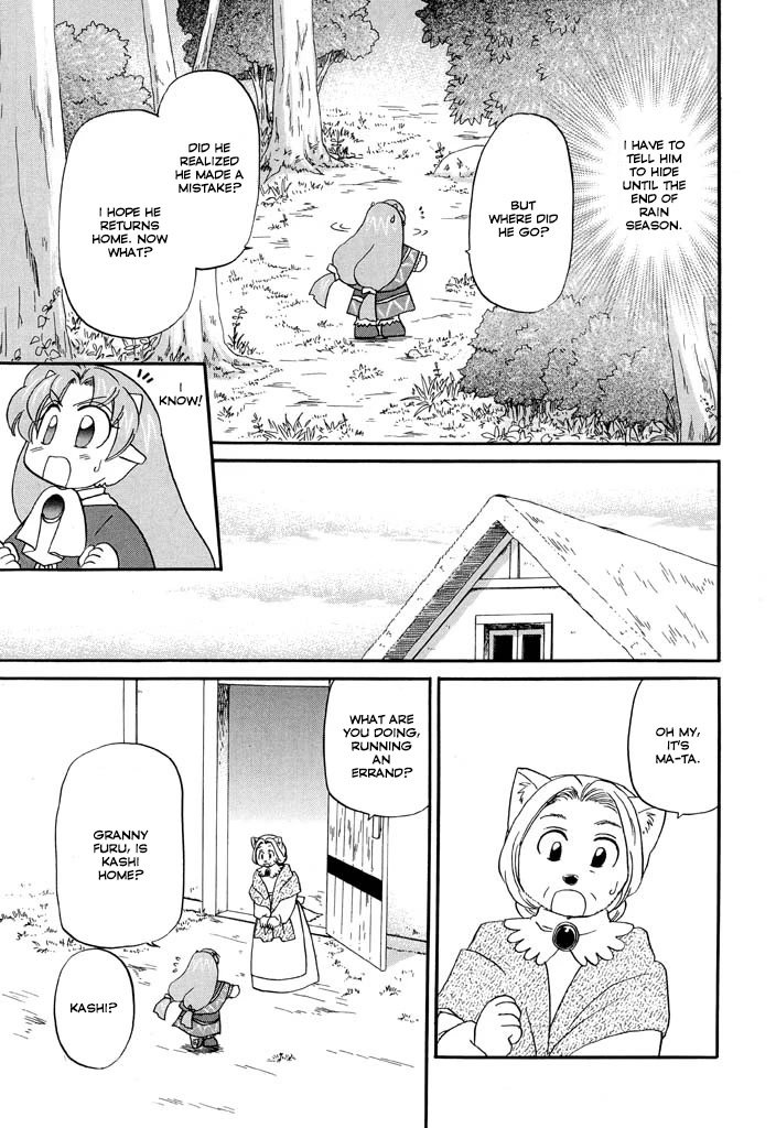 Corseltel no Ryuujitsushi - Koryuu Monogatari Chapter 20 page 10 - Chapter 20: Ma-ta and a Rainy Day
