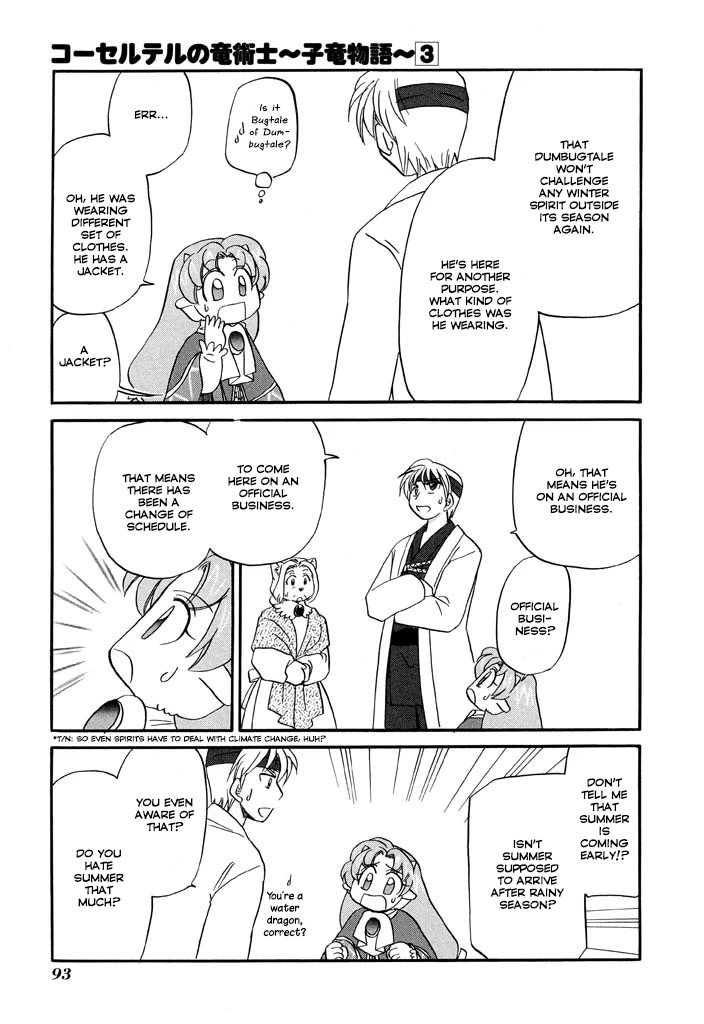 Corseltel no Ryuujitsushi - Koryuu Monogatari Chapter 20 page 12 - Chapter 20: Ma-ta and a Rainy Day