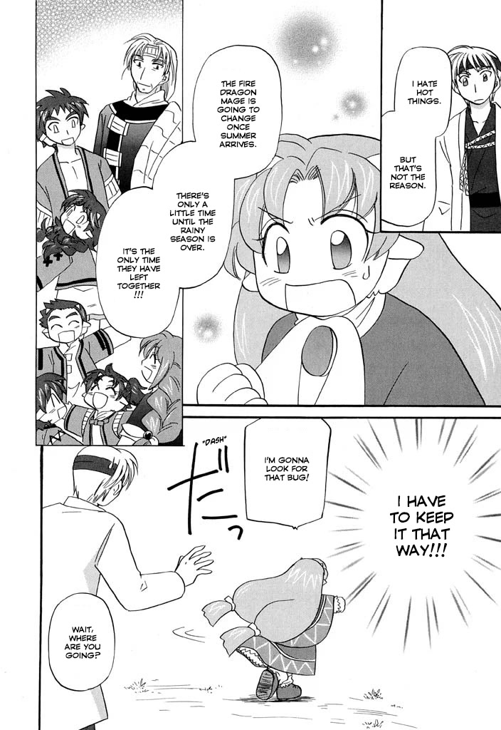 Corseltel no Ryuujitsushi - Koryuu Monogatari Chapter 20 page 13 - Chapter 20: Ma-ta and a Rainy Day