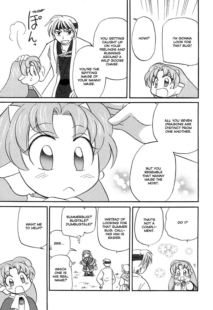 Corseltel no Ryuujitsushi - Koryuu Monogatari Chapter 20 page 14 - Chapter 20: Ma-ta and a Rainy Day