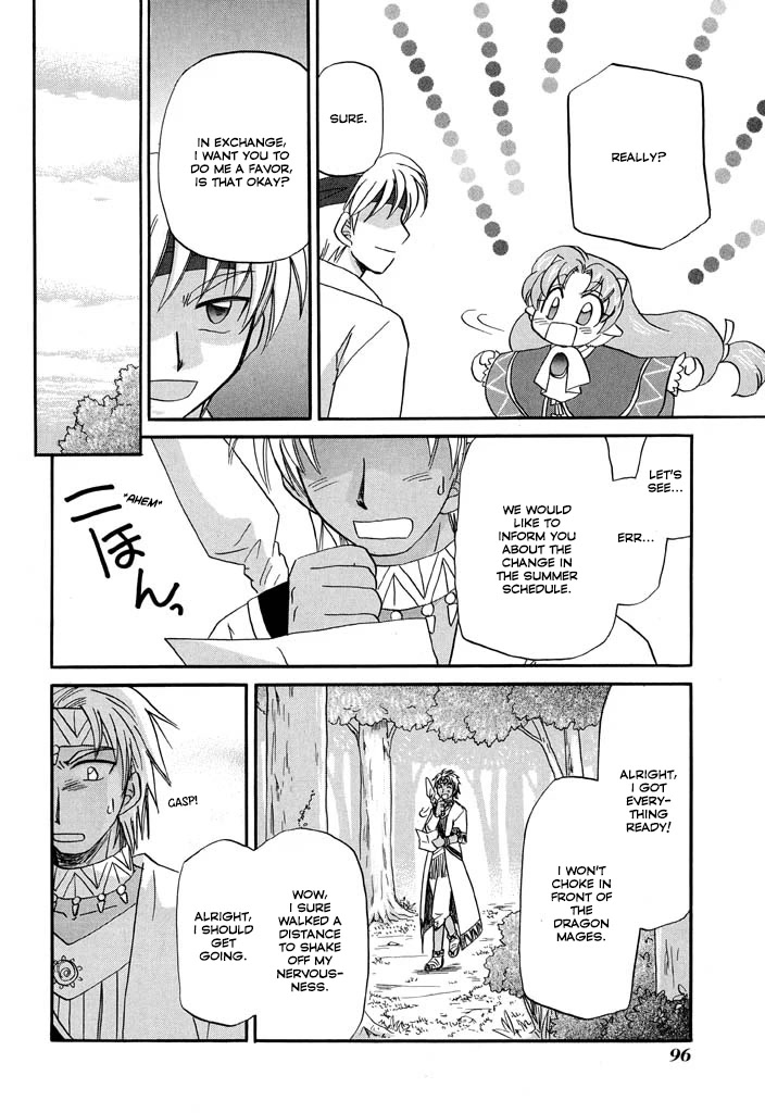 Corseltel no Ryuujitsushi - Koryuu Monogatari Chapter 20 page 15 - Chapter 20: Ma-ta and a Rainy Day