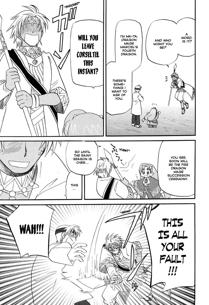 Corseltel no Ryuujitsushi - Koryuu Monogatari Chapter 20 page 18 - Chapter 20: Ma-ta and a Rainy Day
